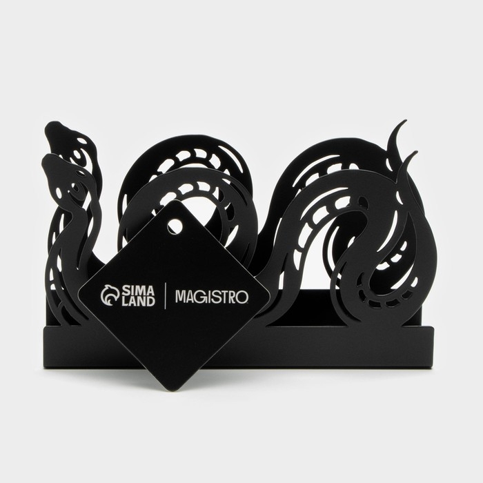 Салфетница Magistro &laquo;Змея&raquo;, 14&times;4&times;8,5 см, цвет чёрный
