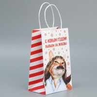 Пакет подарочный новогодний крафтовый &laquo;За любовь&raquo;, 12 х 21 х 9 см, Новый год