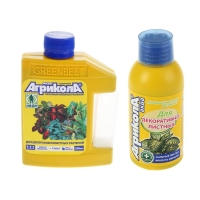 Удобрение "Агрикола", для декоративных растений флакон, 250 мл Удобрение "Агрикола", для декоративных растений флакон, 250 мл