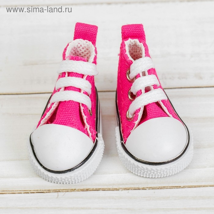Кеды для кукол, длина подошвы 5 см, цвет розовый