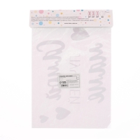 Наклейки на шары с тиснением &laquo;Самой лучшей маме&raquo;