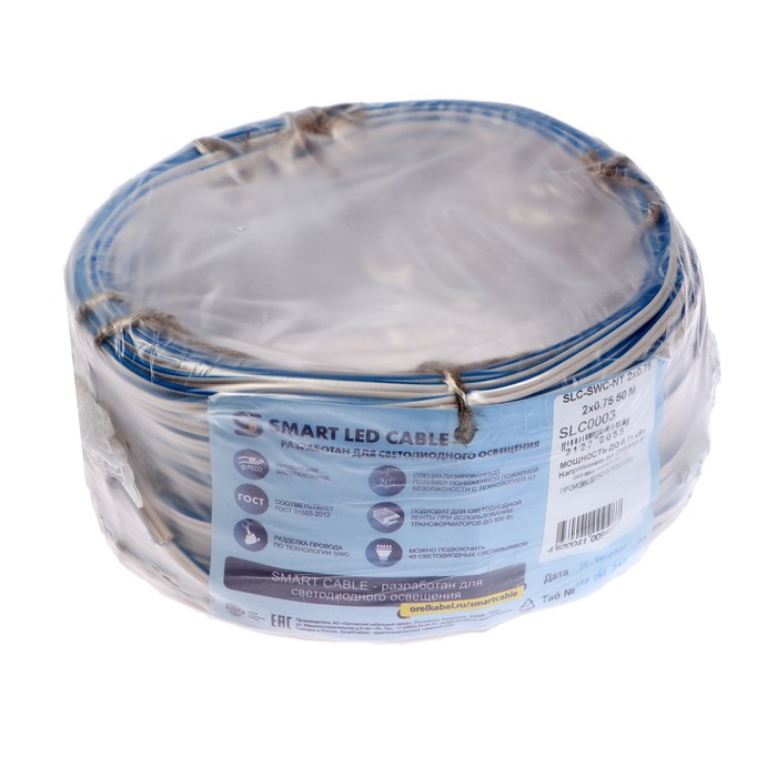 Кабель Кабель "Мастер Тока" SLC SWC (NT), сечение 2x0.75 мм2, 50 м, бело-синий