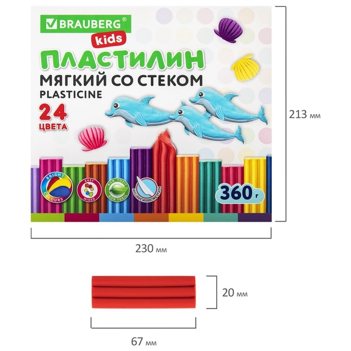 Пластилин мягкий (восковой) 24цв 360гр BRAUBERG KIDS Пластилин мягкий (восковой) 24цв 360гр BRAUBERG KIDS
