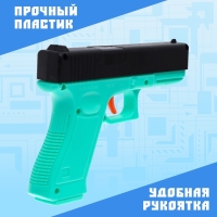 Пистолет «Стандарт», стреляет мягкими пулями Пистолет «Стандарт», стреляет мягкими пулями