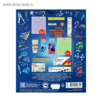 Набор первоклассника ErichKrause, 25 предметов Набор первоклассника ErichKrause, 25 предметов