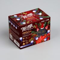 Гирлянда «Нить» 5 м с насадками «Шарики синие», IP20, прозрачная нить, 30 LED, свечение синее, 8 режимов, 220 В Гирлянда «Нить» 5 м с насадками «Шарики синие», IP20, прозрачная нить, 30 LED, свечение синее, 8 режимов, 220 В