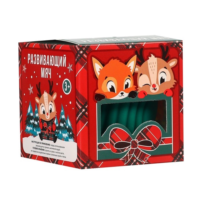 Развивающий тактильный мячик &laquo;Веселые друзья&raquo;, Новогодняя подарочная упаковка, 1 шт., цвет МИКС, Крошка Я