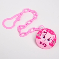 Держатель для соски - пустышки &laquo;Мяу&raquo;, на цепочке, цвет розовый