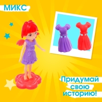 Кукла сказочная &laquo;Феечка&raquo; с аксессуарами, МИКС