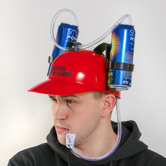 Каска «Король вечеринок», с отверстиями под банки, МИКС Каска «Король вечеринок», с отверстиями под банки, МИКС