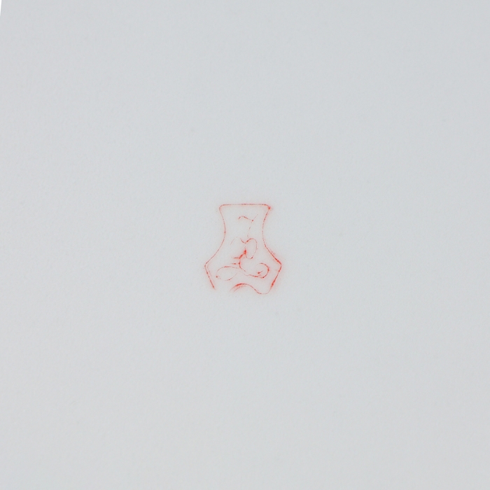 Тарелка фарфоровая &laquo;Сирень&raquo;, d=20 см, белая