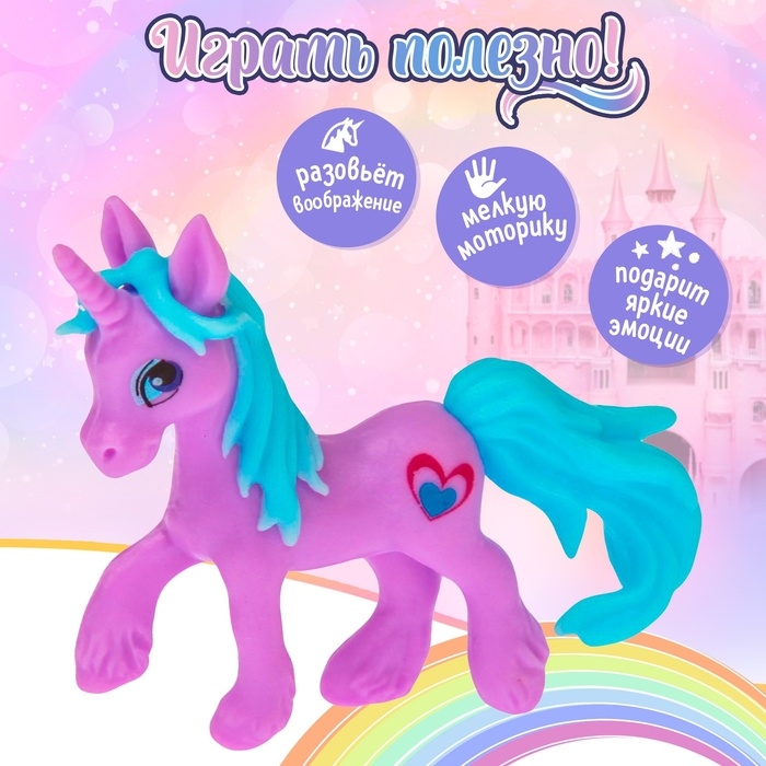 Лошадка &laquo;Тина&raquo;, МИКС