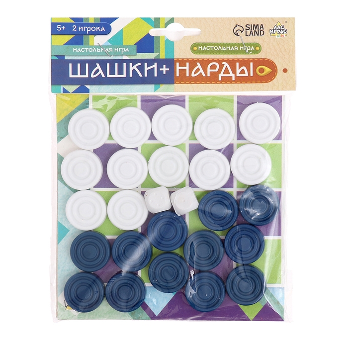 Настольная игра &laquo;Шашки&raquo; и &laquo;Нарды&raquo;, 2 в1, 2 игрока, 5+