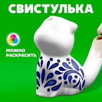 Свистулька керамическая под раскраску «Киса» Свистулька керамическая под раскраску «Киса»