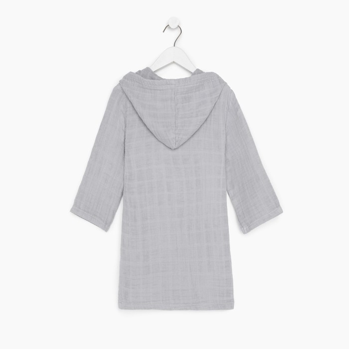 Халат детский муслиновый LoveLife (5 лет, рост 110-116 см), цвет серый, 100% хлопок, 235 гр/м2
