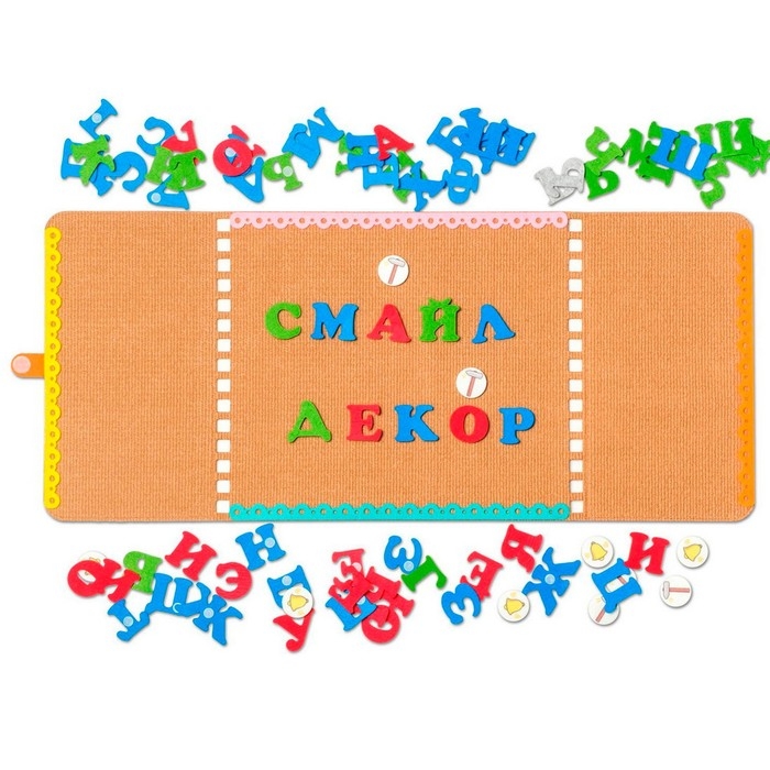 Игра для обучения чтению &laquo;Фланелеграф. Алфавит&raquo;