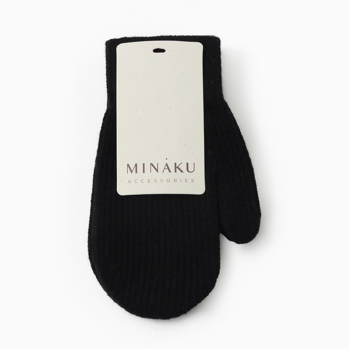 Варежки детские MINAKU, цвет черный, 18 см Варежки детские MINAKU, цвет черный, 18 см