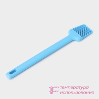 Кисть Доляна &laquo;Люкс&raquo;, силикон, 27&times;4,6&times;1 см, цвет голубой