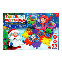 Конструктор &laquo;Забавные шестерёнки&raquo;, работает от батареек, 53 детали