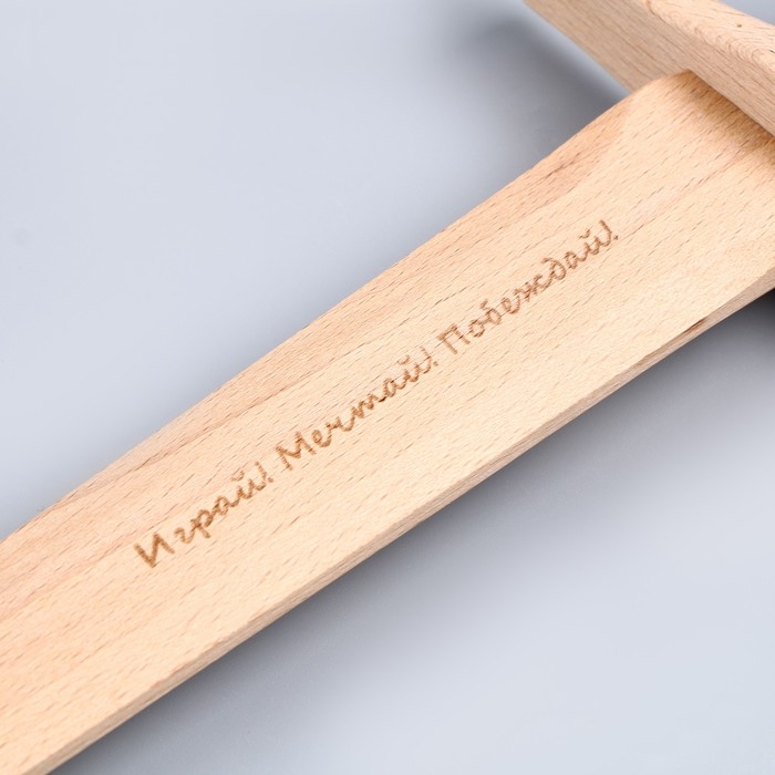 Меч крестоносца &laquo;Тевтонский&raquo; 53 см, из бука