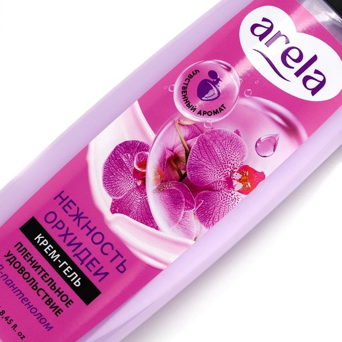 Крем-гель для душа ARELA, 250 мл, аромат орхидеи Крем-гель для душа ARELA, 250 мл, аромат орхидеи