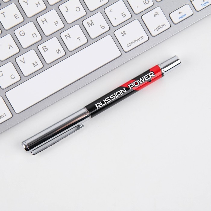 Ручка металл с колпачком &laquo;Russian Power&raquo;, фурнитура серебро, 1.0 мм