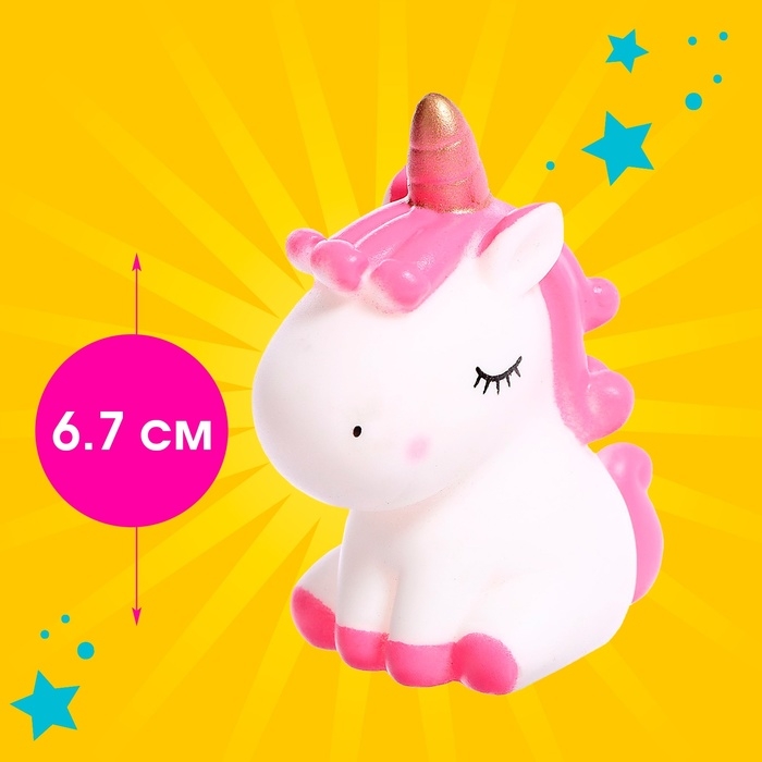 Пони &laquo;Малышок&raquo; , МИКС