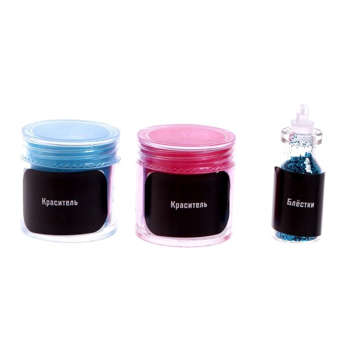 Набор для опытов «Увлекательная наука: Юпитер и Сатурн», 7 опытов Набор для опытов «Увлекательная наука: Юпитер и Сатурн», 7 опытов