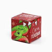 Новогодняя свеча гелевая Зима это &laquo;Новый год: Поверь в мечту&raquo;, 2,5 х 2,5 х 2,5 см