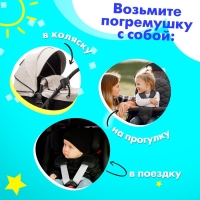 Погремушка детская &laquo;Сердечко&raquo;