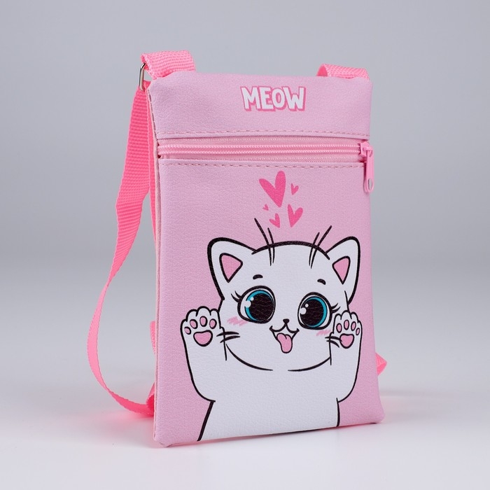 Подарочный набор для девочки &laquo;Белый котик&raquo;, сумка, заколки для волос, цвет розовый