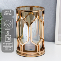 Подсвечник металл,  на 1 свечу "Соты" золото 12,5х12,5х20 см