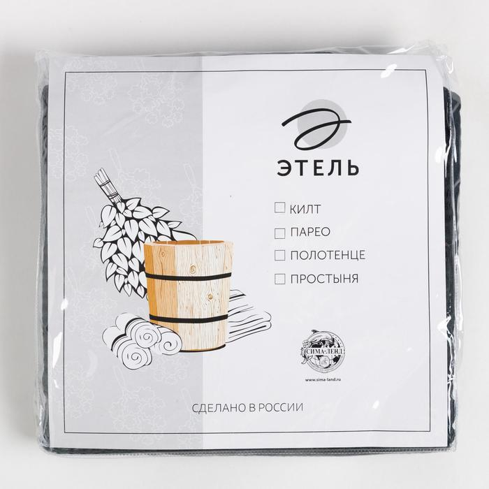 Полотенце банное Этель «Килт» с карманом 60*140 см. цв. темно-зеленый металлик, 100% хл, вафля 240 г/м2 Полотенце банное Этель «Килт» с карманом 60*140 см. цв. темно-зеленый металлик, 100% хл, вафля 240 г/м2