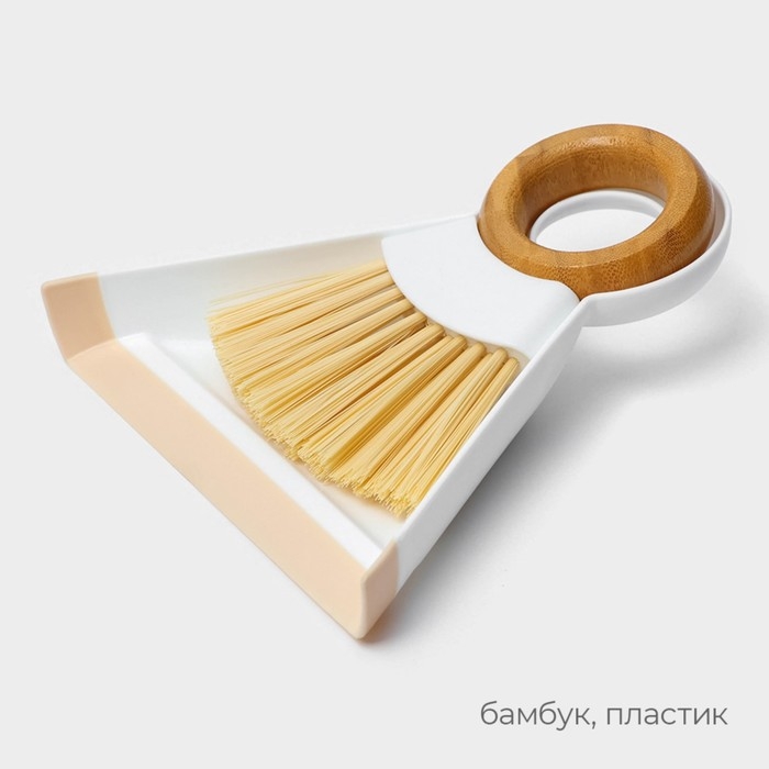 Щётка с совком Raccoon Meli, бамбуковая ручка, совок 18&times;16,5&times;4 см, щётка 15&times;11 см, ворс 5 см