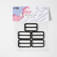 Пряжка регулирующая, двухщелевая, внутренняя ширина - 38 мм, толщина - 3,5 мм, 5 шт, цвет чёрный никель Пряжка регулирующая, двухщелевая, внутренняя ширина - 38 мм, толщина - 3,5 мм, 5 шт, цвет чёрный никель