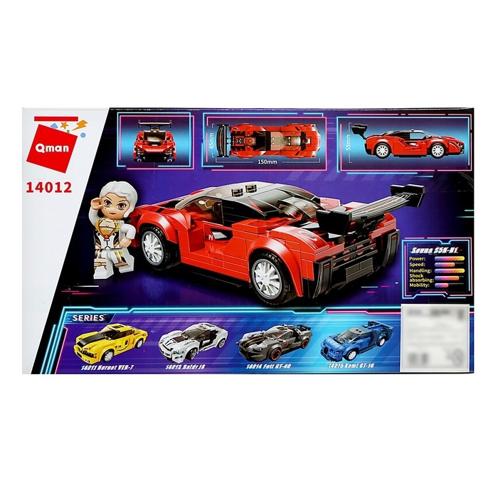 Конструктор Гонки &laquo;Спорткар&raquo;, 198 деталей