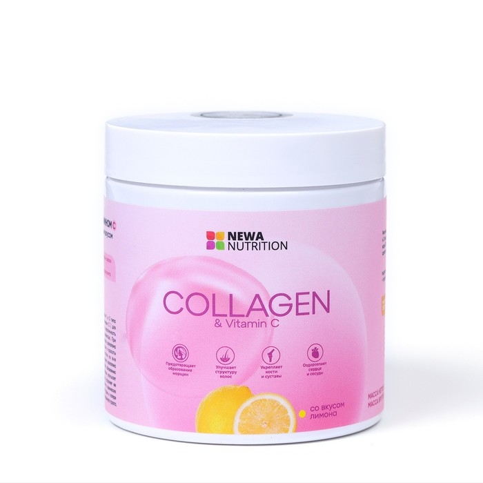 Коллаген говяжий гидролизованный с витамином С лимонный вкус, 200 г Коллаген говяжий гидролизованный с витамином С лимонный вкус, 200 г