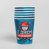 Набор бумажной посуды одноразовый С днём рождения. Хоккей&raquo;, 6 тарелок, 6 стаканов, 6 колпаков, 1 гирлянда
