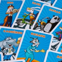 Настольная игра &laquo;Мафия для детей&raquo;