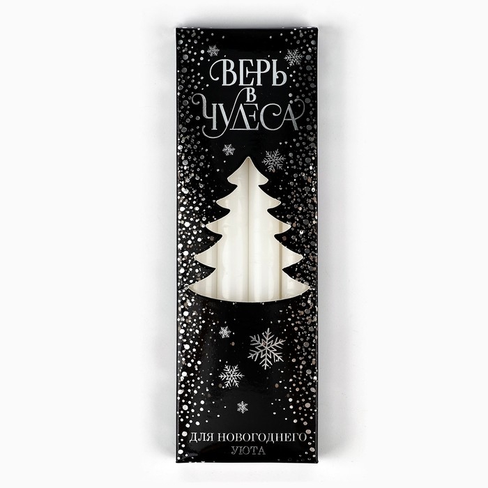 Набор новогодних восковых свечей &laquo;Новый год: Уютной зимы&raquo; 4 шт., белые, 10 х 15 х 3 см