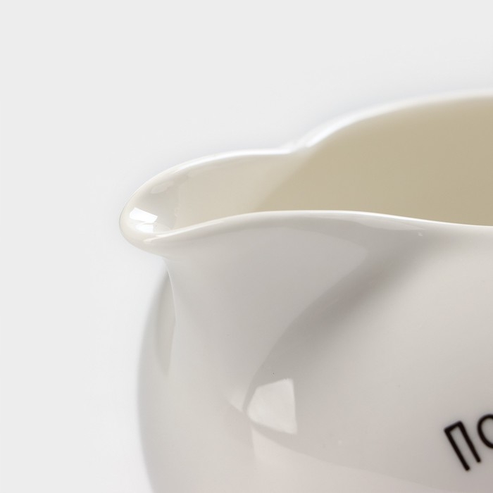 Сливочник фарфоровый «Винни Пух», 430 мл Сливочник фарфоровый «Винни Пух», 430 мл