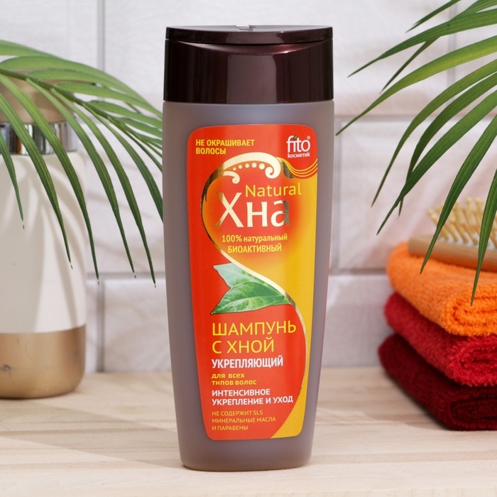 Шампунь для волос Хна Natural&laquo;Интенсивное укрепление и уход&raquo;, укрепляющий, 270 мл