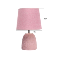 Лампа настольная "Калейдоскоп" 1х40Вт Е14 розовый 20х20х34см Лампа настольная "Калейдоскоп" 1х40Вт Е14 розовый 20х20х34см