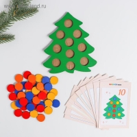 Мозаика &laquo;Ёлочка нарядная&raquo; с карточками в мешочке