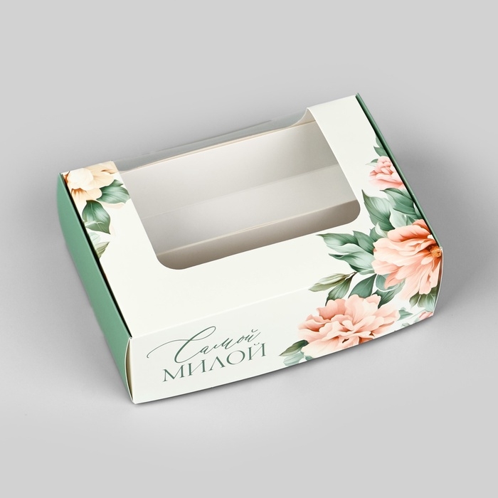 Коробка для эклеров с вкладышами &laquo;Самой милой&raquo;, 15 х 10 х 5 см