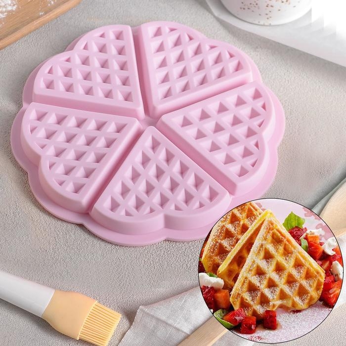 Форма для выпечки Доляна &laquo;Вафля. Сердце&raquo;, силикон, d=18 см, 5 ячеек, цвет МИКС