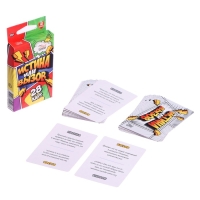 Игра настольная &laquo;Истина или Вызов&raquo;, 28 карт, 14+