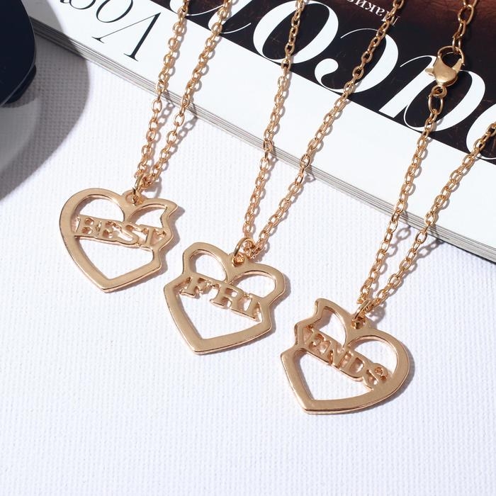 Кулоны &laquo;Неразлучники&raquo;, best friends, трио, цвет золото, 40 см