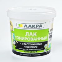Лак ВД Лакра тонированный Бесцветный 0,9кг Лак ВД Лакра тонированный Бесцветный 0,9кг