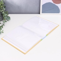 Фотоальбом на 200 фото "Слоники"